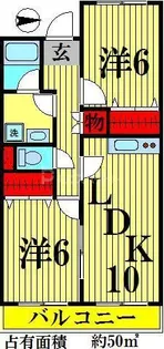 ユニバーサルマンション II【2階】の間取り
