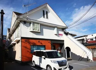 プチメゾンYOKOの画像