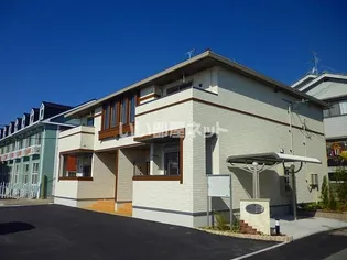 レイナコートの画像