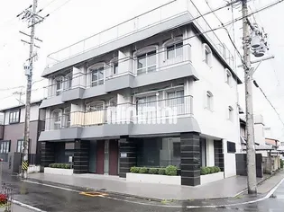 栄マンションの画像