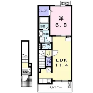 ヴィゴーレ【2階】の間取り