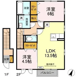 ガーデンパークみずき【2階】の間取り