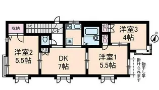 メゾン エフ【2階】の間取り