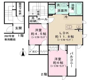 トリア・ブルナ【2階】の間取り