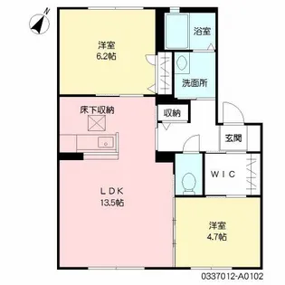 セレッソII【1階】の間取り