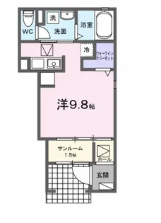 リヴィエール北島【1階】の間取り