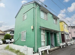 もとまちハウスの画像