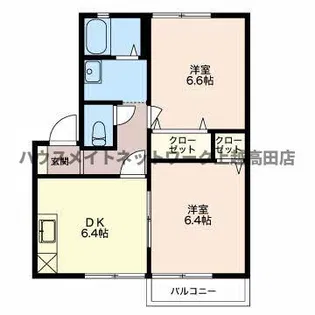 フォンテーヌ【1階】の間取り