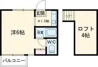 ヴィラ呉竹・B【1階】の間取り