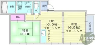 ブリシャントヒルズ【2階】の間取り