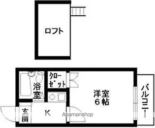 アンジュ【2階】の間取り