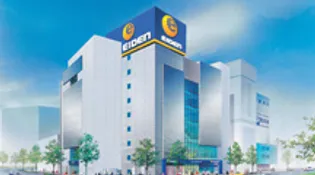 メゾンドKS【2階】の周辺