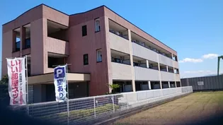 コータ・コートII【2階】の外観