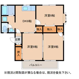 ガーデンプレイス弐番館【2階】の間取り