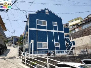 長崎県長崎市西町【アパート】の外観