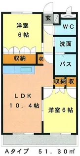 埼玉県川口市大字西立野【マンション】の間取り