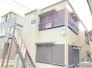 相模が丘ハイツ【2階】の外観