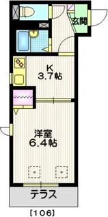 エクセラン大森【1階】の間取り