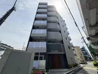 カルム共栄の画像