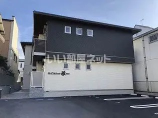 シャーメゾン雅【2階】の外観