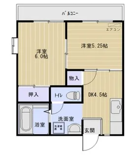 グランドール中野【2階】の間取り