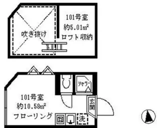 ソフィアミルク【1階】の間取り