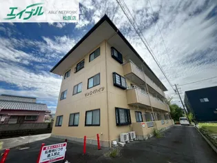 サンエイハイツ【1階】の外観