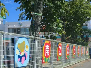 メゾネットヒルの周辺