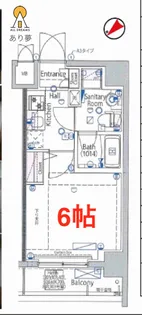 ラヴェニール東神奈川【7階】の間取り