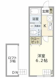 コンポジット相原【1階】の間取り