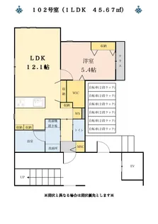 St.Avenir 鎌倉【1階】の間取り