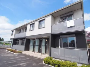 メゾン ド アケルナルの画像