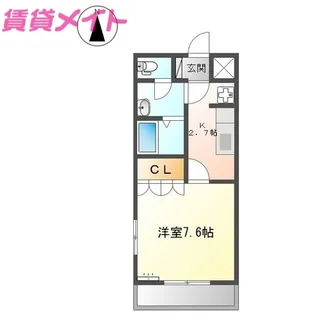 コスモ原【2階】の間取り