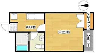 アビタシオン桜ヶ丘【1階】の間取り
