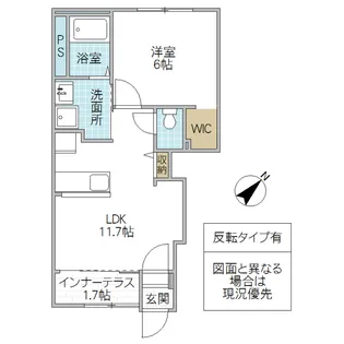 カルモア【1階】の間取り