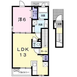 町沖ハイツ【2階】の間取り