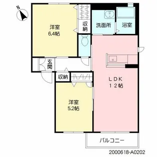 メゾンルミエール *【2階】の間取り