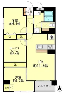 青葉台サンクスビル【4階】の間取り