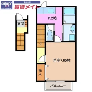 アンフィニIII【2階】の間取り