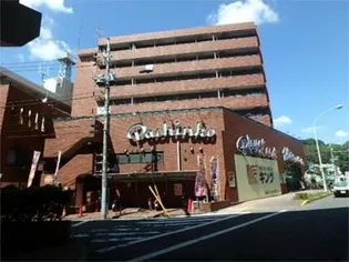 シティハウス多摩の画像