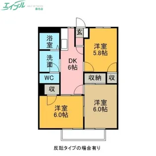 ラフォーレ掛越 A棟【2階】の間取り