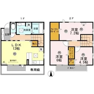 ウィット華城中央 A棟の間取り