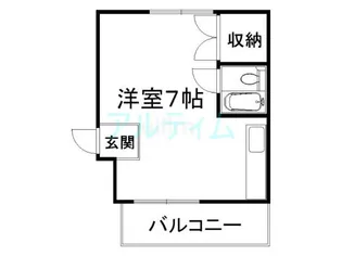 きみハウス【3階】の間取り