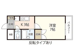 ウェルフェア【1階】の間取り