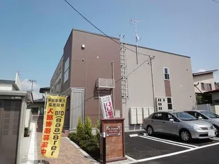 ラ カンパネラの画像