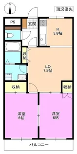 HARP WIND【2階】の間取り