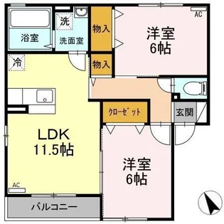 ブラン・ルワージュ II【2階】の間取り