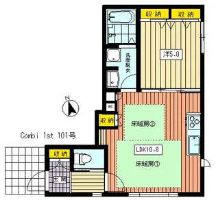 Combi 1st(コンビファースト)【1階】の間取り