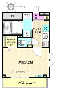 ハーヴェストエビナ【2階】の間取り