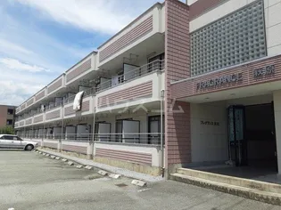 フレグランス萩原の画像